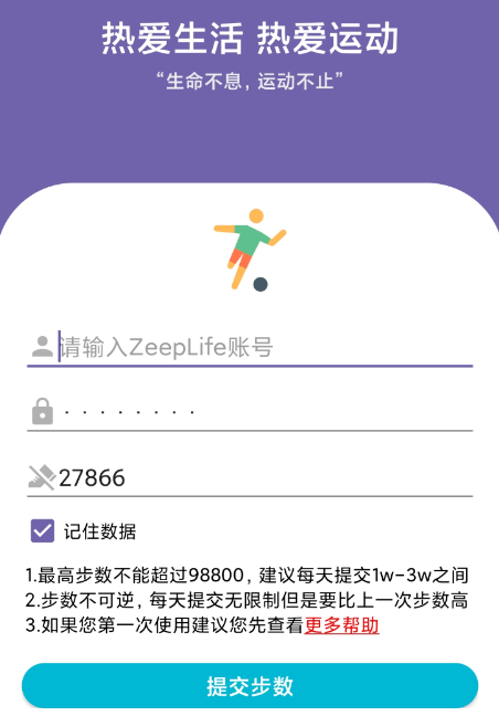 QQ 截图 20230114232858.png