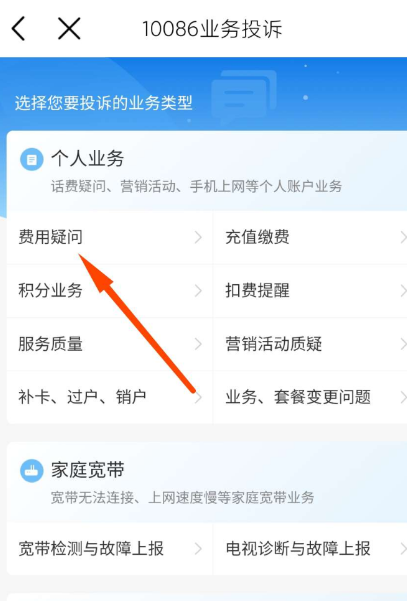 QQ 截图 20221014011708.png