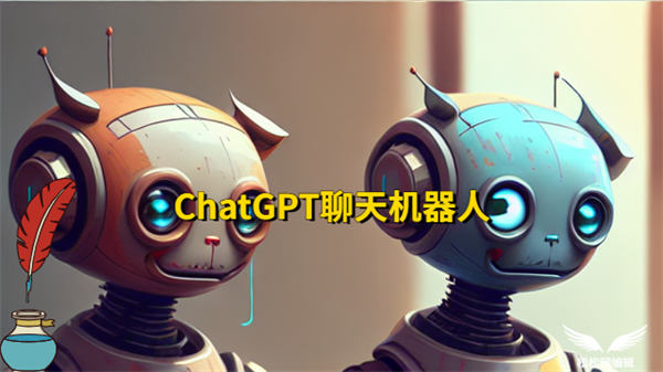 大量购买 ChatGPT 账号违法吗? 审查 人工智能 AI ChatGPT 好文分享 第 1 张