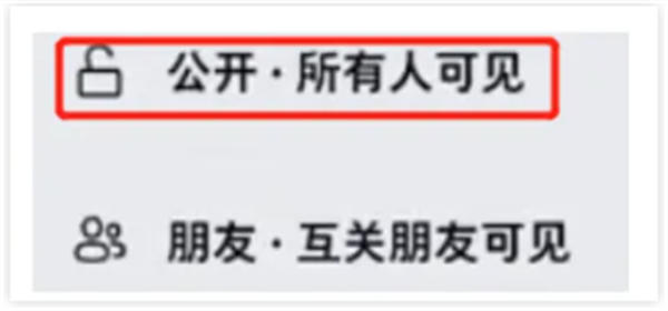 我在 Dou+ 花了 18 万,才搞明白 Dou+ 到底该怎么投! 我在 Dou+ 花了 18 万,才搞明白 Dou+ 到底该怎么投!