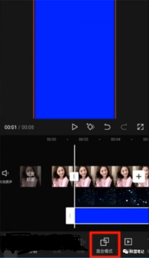 抖音最新风口项目漫改图文号 抖音最新风口项目漫改图文号