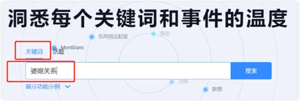 我在 Dou+ 花了 18 万，才搞明白 Dou+ 到底该怎么投！抖音 博客运营 第 16 张