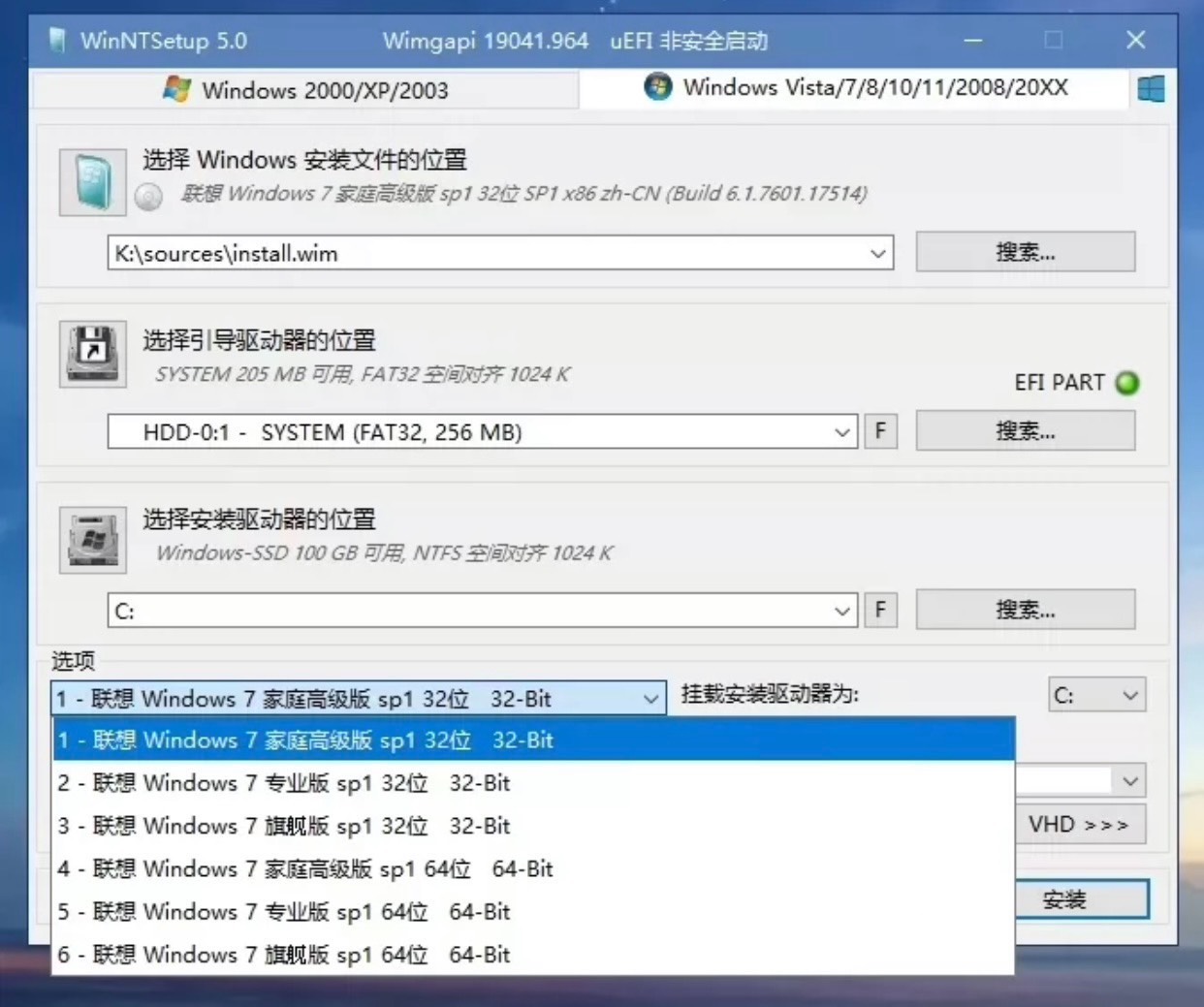 电脑系统联想原厂 win7 系统镜像 (iso 格式)