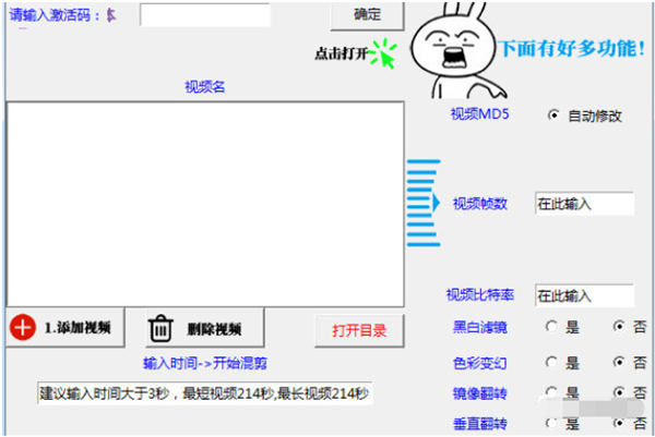 自媒体平台伪原创视频和文章的玩法 自媒体平台伪原创视频和文章的玩法