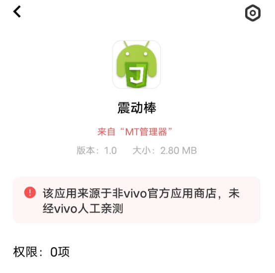 QQ 截图 20221123002654.png