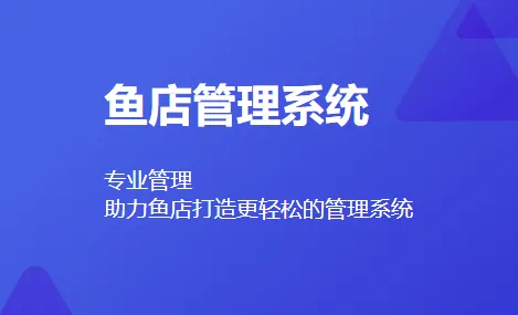 免费闲鱼自动发货工具,懒人必备!!! 免费闲鱼自动发货工具,懒人必备!!!