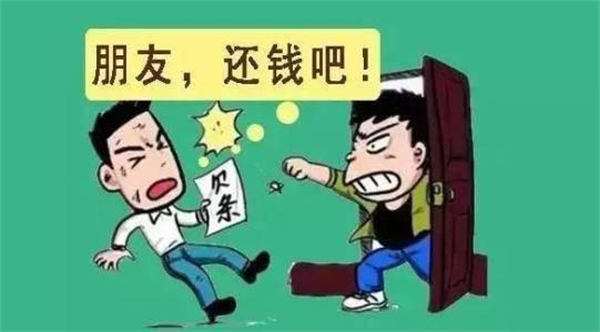 请善待,那些舍得借钱给你们的人! 请善待,那些舍得借钱给你们的人!