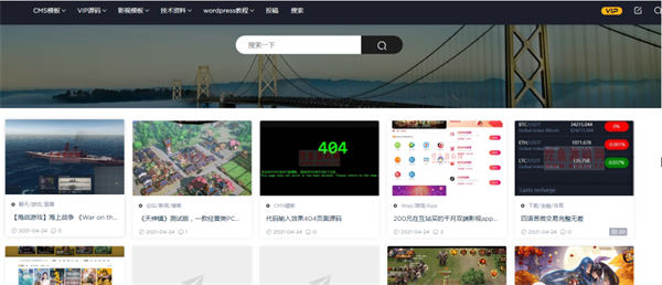 虚拟资源产品自动赚钱技术 虚拟资源产品自动赚钱技术