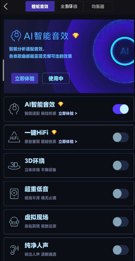 QQ 截图 20221109001216.png