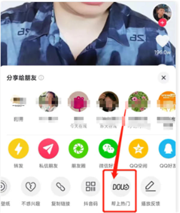 我在 Dou+ 花了 18 万,才搞明白 Dou+ 到底该怎么投! 我在 Dou+ 花了 18 万,才搞明白 Dou+ 到底该怎么投!