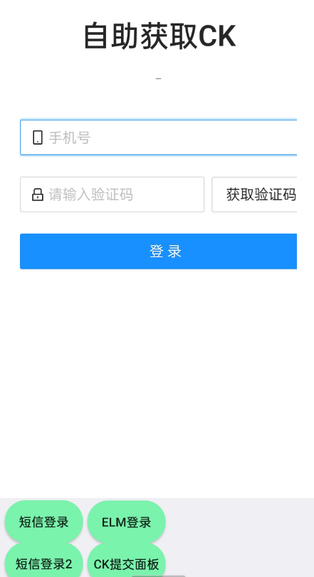 QQ 截图 20221217225024.png