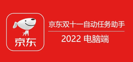 QQ 截图 20221106072844.png