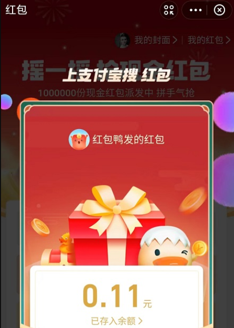 QQ 截图 20221226230501.png