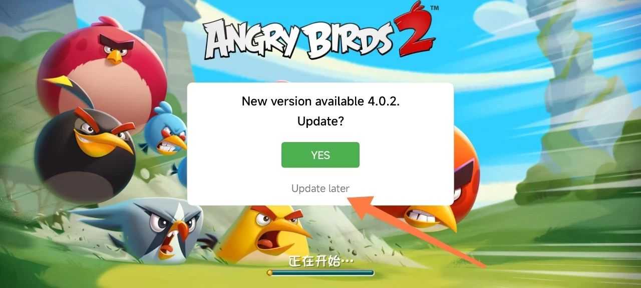 愤怒的小鸟单机版 去广告 安卓 +PC 端离线纯净版 益智耐玩小游戏 愤怒的小鸟单机版 去广告 安卓 +PC 端离线纯净版 益智耐玩小游戏