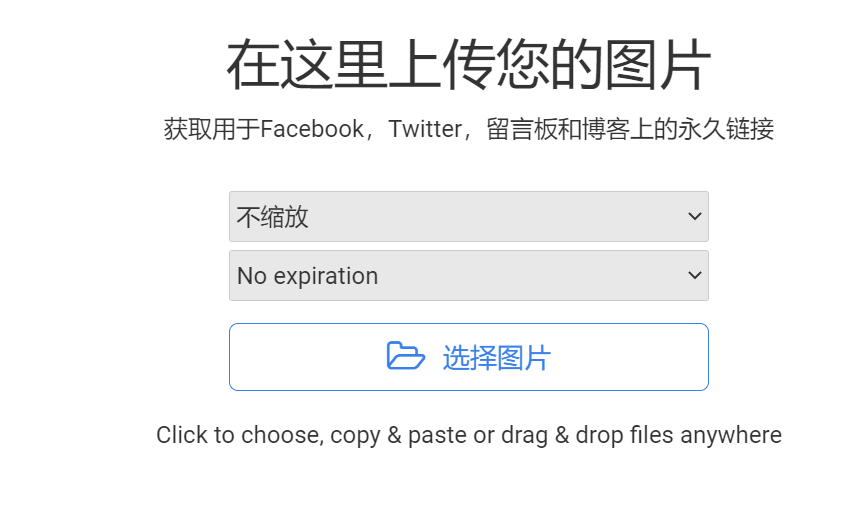 QQ 截图 20221216001001.png