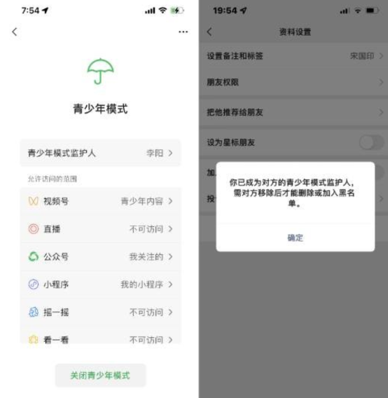 QQ 截图 20221213003236.png