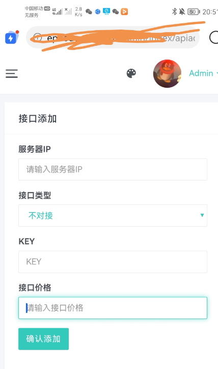 QQ 截图 20230604001223.png