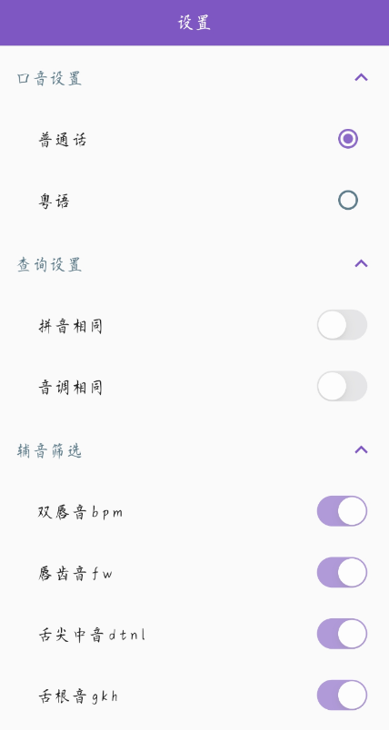 QQ 截图 20221129003131.png