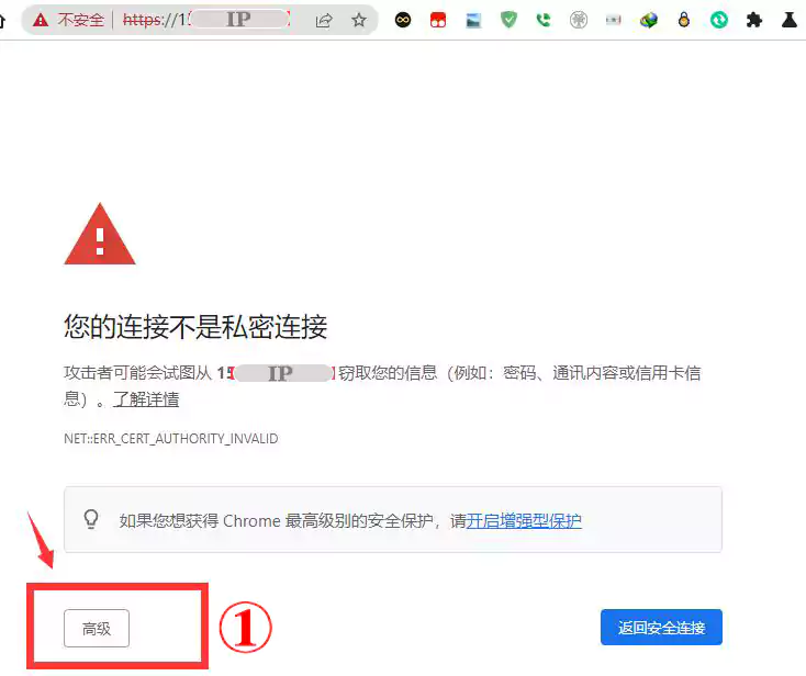 图片 [1]-【技术分享】防止根据 IP 查域名，防止源站 IP 泄露 - 鸣奔博客