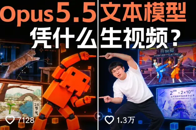 终于有人对 office 和 PS 动手了... 终于有人对 office 和 PS 动手了...