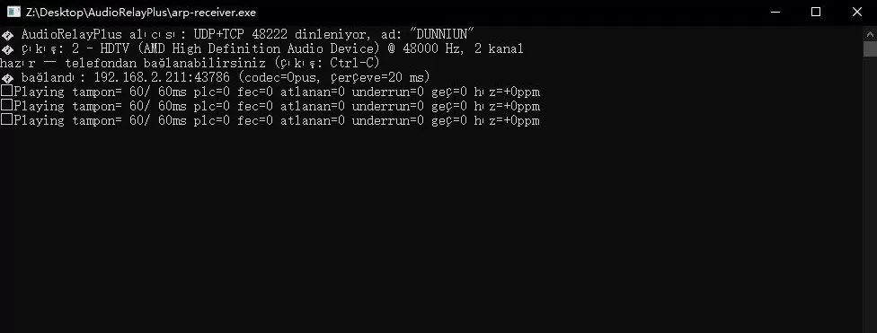 手机麦克风软件 AudioRelayPlus-v0.3.0 手机麦克风软件 AudioRelayPlus-v0.3.0