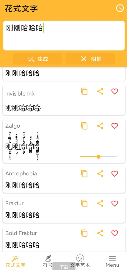 QQ 截图 20221116000642.png