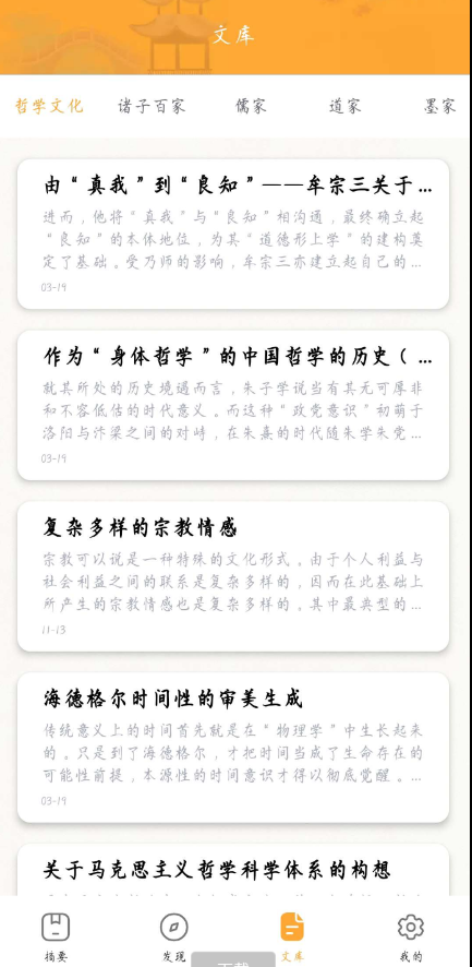 QQ 截图 20221103001901.png