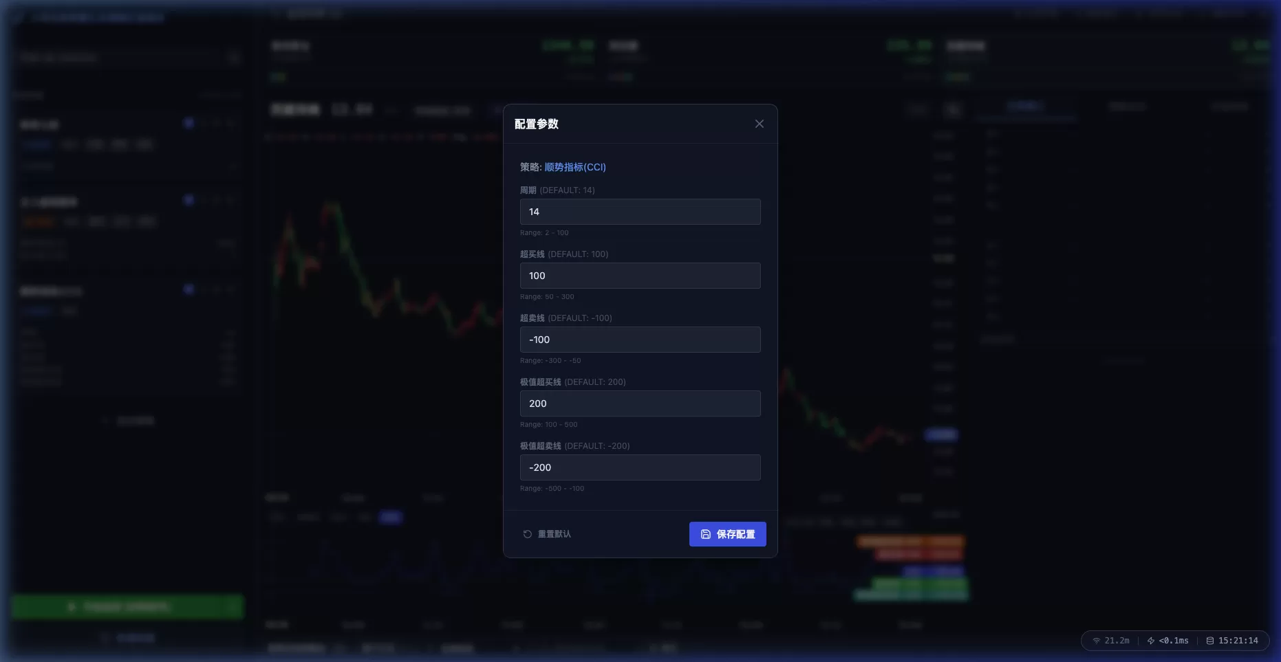 🚀【260811 更新】小羽毛股票量化多策略盯盘哨兵 v3.1.1 新增多项能力、支持推送微信 🚀【260811 更新】小羽毛股票量化多策略盯盘哨兵 v3.1.1 新增多项能力、支持推送微信