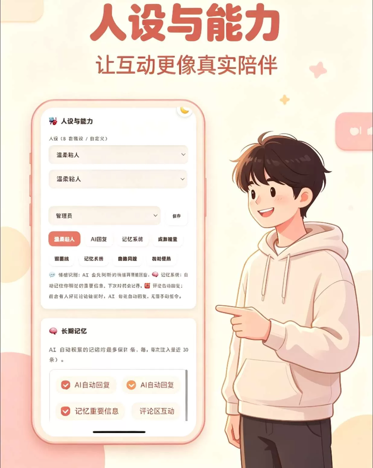 情侣小窝 / 情侣记录网站源码 全开源 情侣小窝 / 情侣记录网站源码 全开源