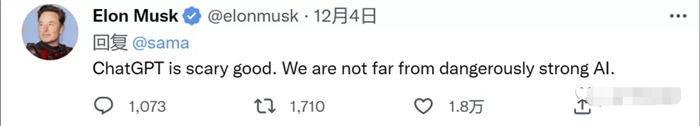 ChatGPT 风口到来, 普通人也能抓住机会 ChatGPT 风口到来, 普通人也能抓住机会
