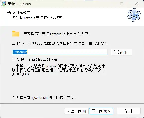 Windows11 下的 Cheat Engine+ 驱动源码编译并开启 DBVM 模式 - 幽络源技术 Windows11 下的 Cheat Engine+ 驱动源码编译并开启 DBVM 模式 - 幽络源技术