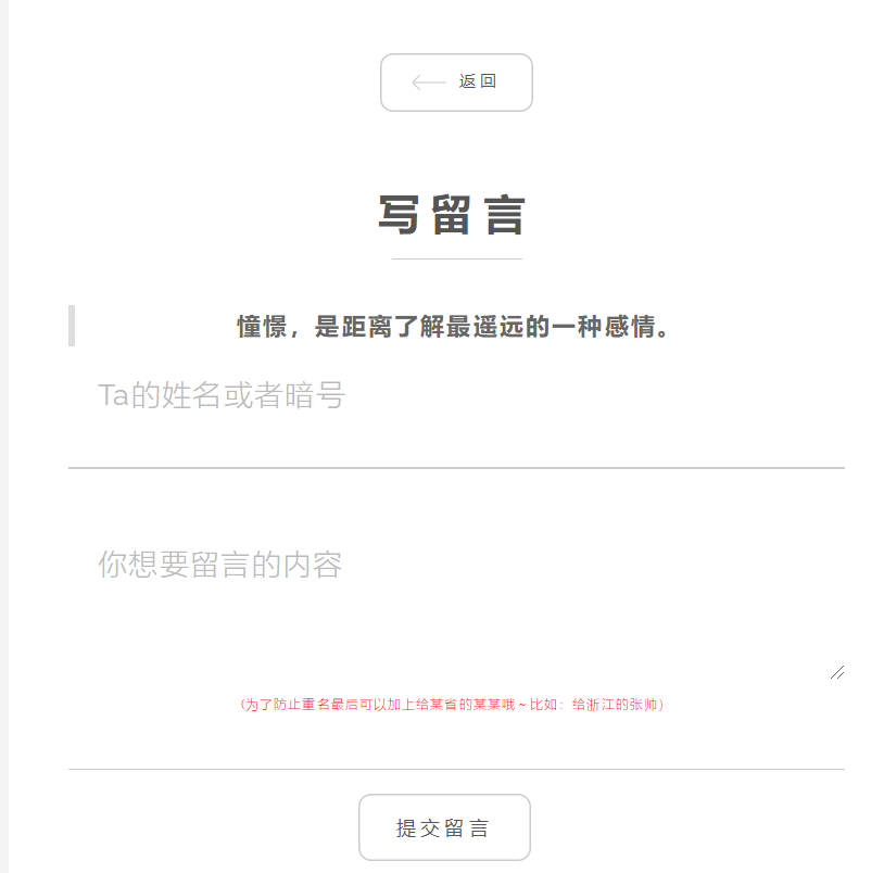 QQ 截图 20221212003232.png