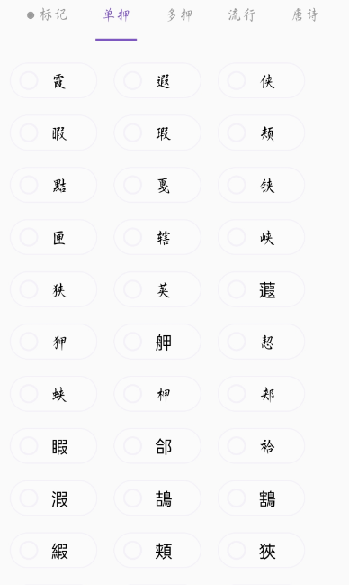 QQ 截图 20221129003145.png