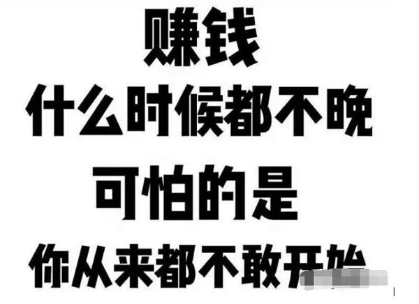 steam 搬砖项目拆解,稳定而长久的副业 steam 搬砖项目拆解,稳定而长久的副业