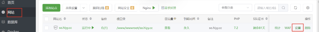 短剧搜索管理系统源码最新版 - 美化版本