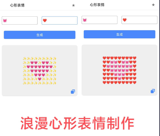 QQ 截图 20230109001009.png