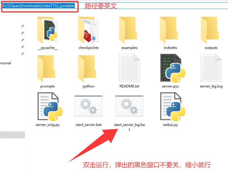 Indextts2.0 声音克隆优化版来了，3 秒复刻任意声音