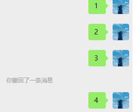 PC 微信防撤回插件 适用 4.0.6.17