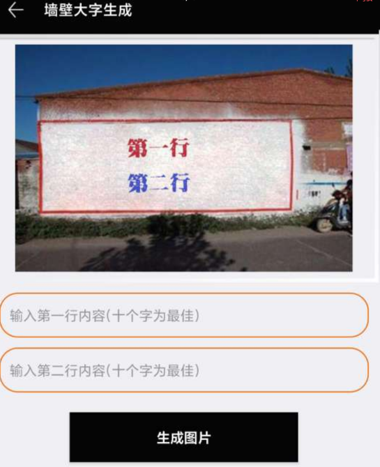 QQ 截图 20221102003839.png