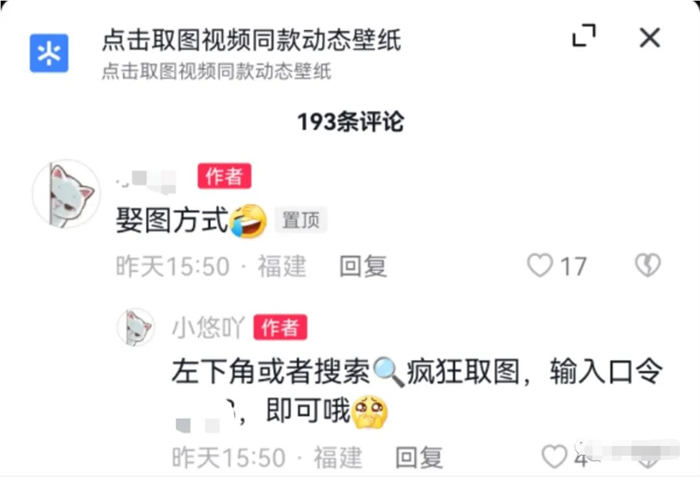 ChatGPT 风口到来, 普通人也能抓住机会 ChatGPT 风口到来, 普通人也能抓住机会