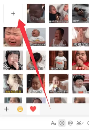 微信表情包全量导出工具(附源码) 微信表情包全量导出工具(附源码)