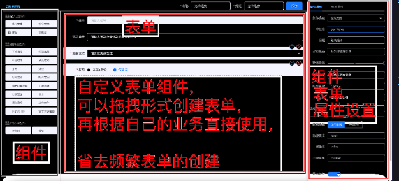 QQ 截图 20230518103146.png