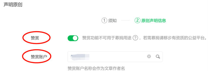 盘点 3 种自媒体创业赚钱方式 盘点 3 种自媒体创业赚钱方式