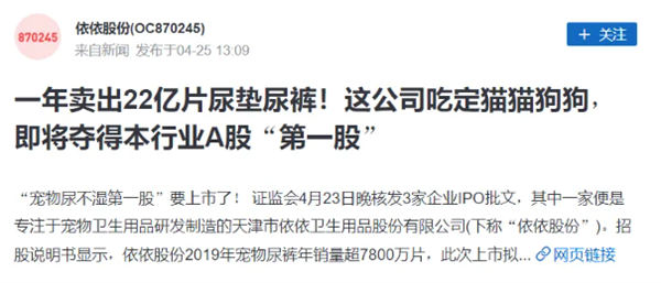 深度解析!什么才是真正的抖音“兴趣电商”? 深度解析!什么才是真正的抖音“兴趣电商”?