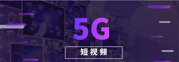 视频号如何打造出爆款视频,这些事情你知道了吗? 视频号如何打造出爆款视频,这些事情你知道了吗?