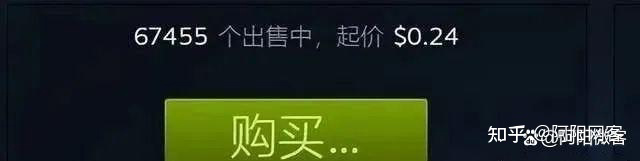 steam 搬砖项目超完整版实操免费分享 steam 搬砖项目超完整版实操免费分享