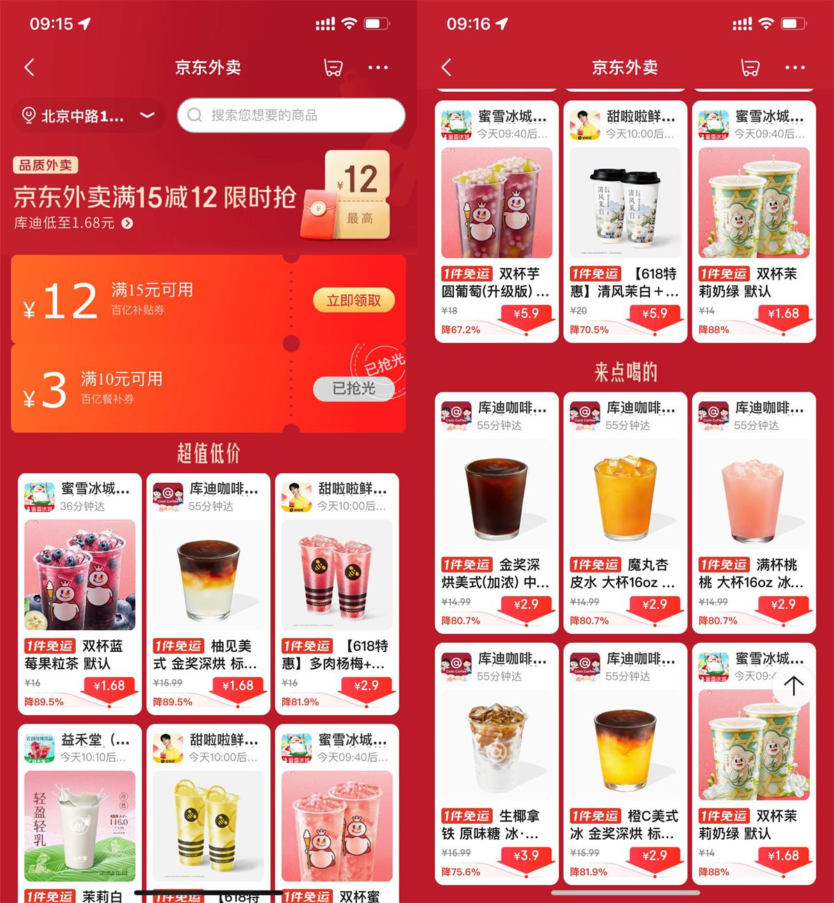 QQ 图片 20250516094555.jpg