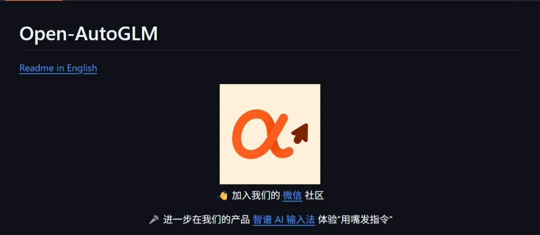 2025 年度总结:AI 不再是噱头,那是人工智能真正开始“做事”的一年 2025 年度总结:AI 不再是噱头,那是人工智能真正开始“做事”的一年