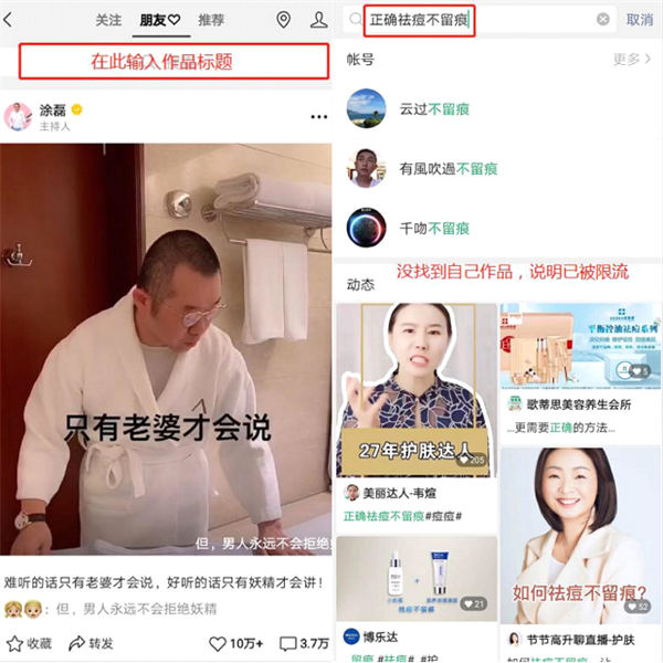 最新视频号精准引流,掌握这个方法就够了 最新视频号精准引流,掌握这个方法就够了