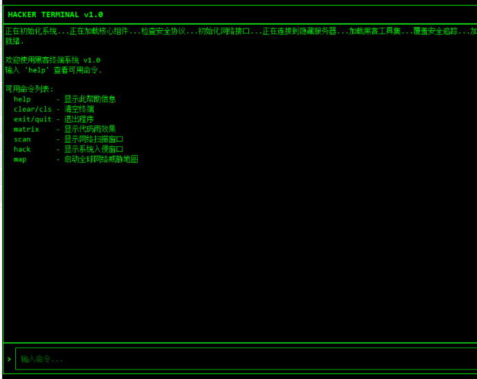 QQ20250513-141307.png